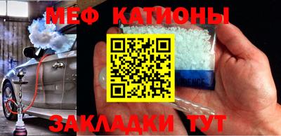 трава Первоуральск