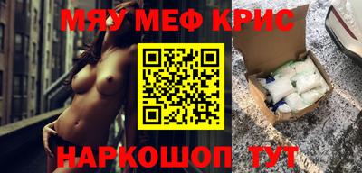 mix Партизанск