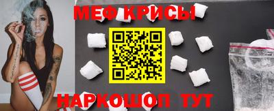 mix Партизанск