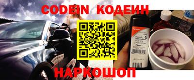 трава Первоуральск