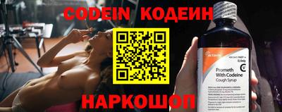 альфа пвп VHQ Пенза
