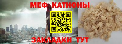 альфа пвп VHQ Пенза