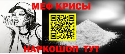 mix Партизанск