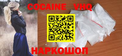 трава Первоуральск