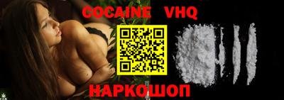 mix Партизанск