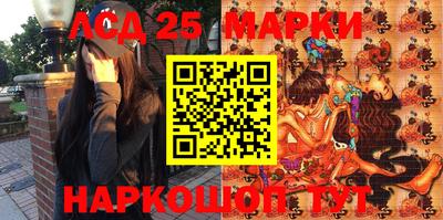 mix Партизанск