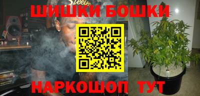 mix Партизанск