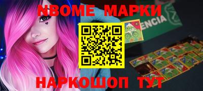 mix Партизанск