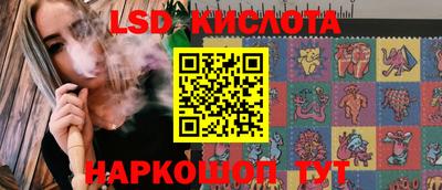 mix Партизанск