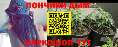 альфа пвп VHQ Пенза