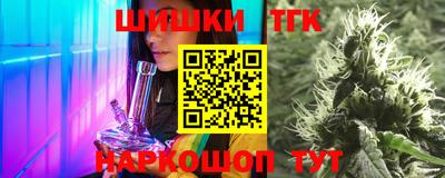 трава Первоуральск