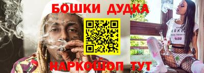 MDMA Premium VHQ Пугачёв