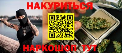 mix Партизанск