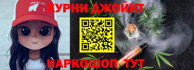 mix Партизанск