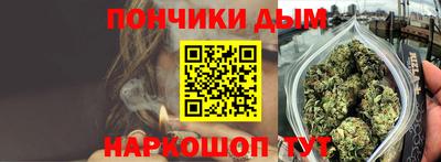 альфа пвп VHQ Пенза