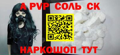 mix Партизанск