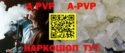 mix Партизанск