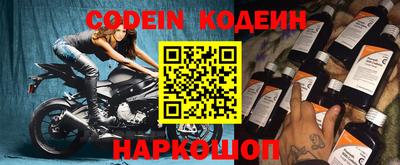 трава Первоуральск
