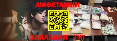 твердый Пушкино