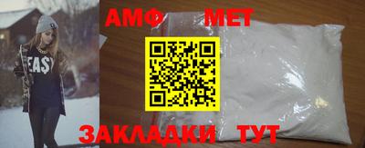 трава Первоуральск