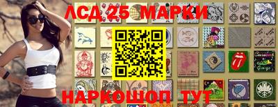 mix Партизанск