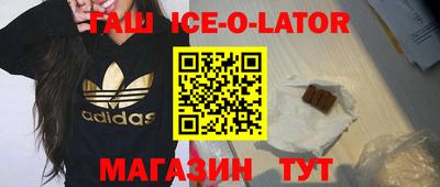 альфа пвп VHQ Пенза