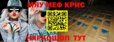 трава Первоуральск